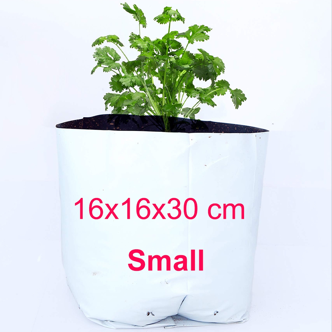 16x16x30 cm Grow Bag Pack of 5 for Vegetables and Flowering Plants
