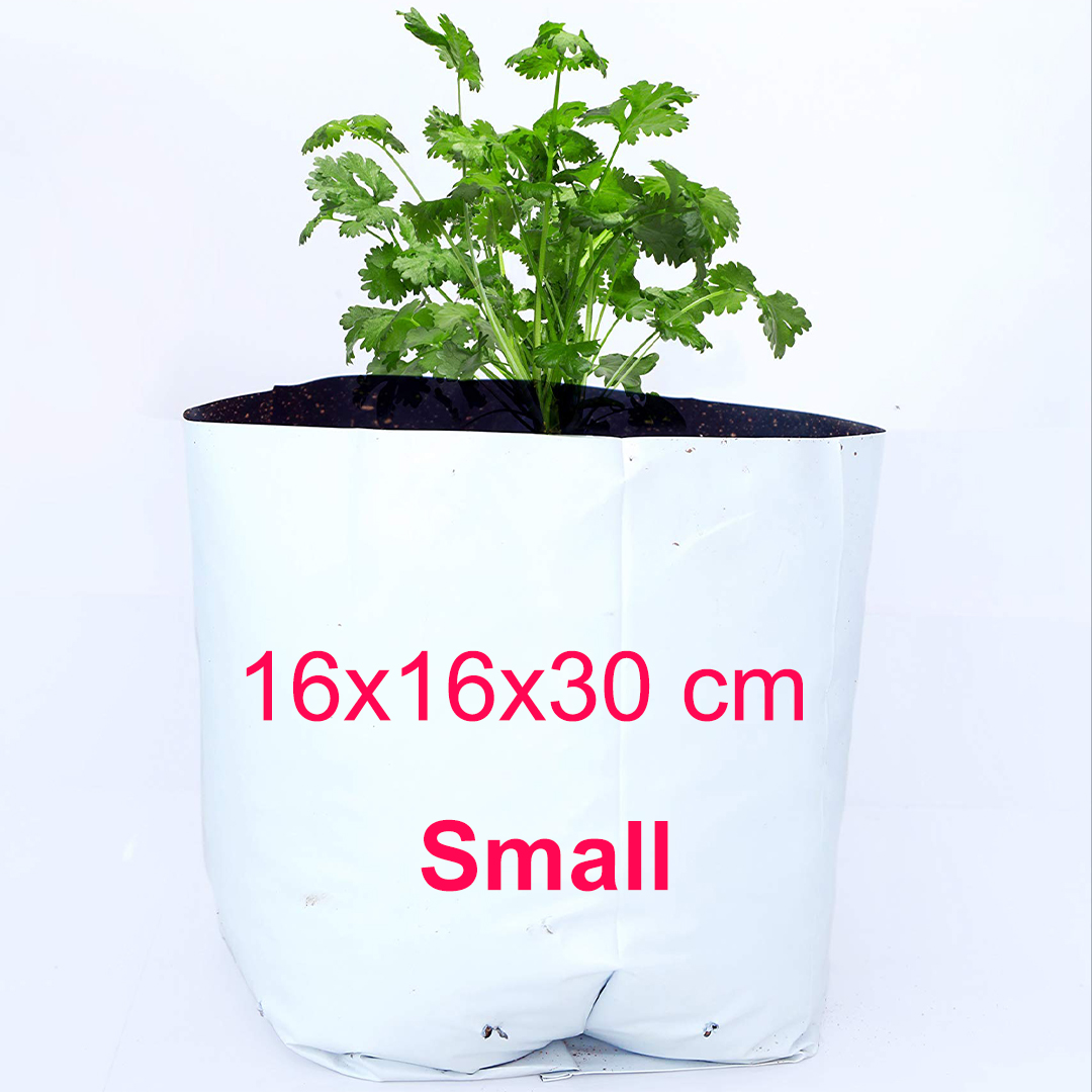 16x16x30 cm Grow Bag Pack of 5 for Vegetables and Flowering Plants